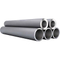 Труба ASTM B161/ASME SB161 Nickel201/UNS N02201 безшовная стальная
