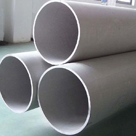 Труба ASTM B668 B709 B829 Incoloy 028/UNS N08028/EN1.4876 безшовная стальная