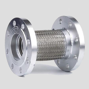 Stainless Steel Flexible Flange Hose