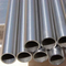 Труба ASTM B704/ASME SB704 Incoloy 825/UNS N08825/EN2.4858 безшовная стальная