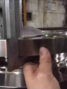 Quality Inspection
