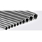 Труба ASTM B622/ASME SB622 Hastelloy C-2000/UNS N06200 безшовная стальная/пробка
