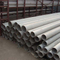ASTM B407 B514 B515 B751 B755 B829 Incoloy 800HY/UNS N08811/EN1.4958 сварило стальную трубу